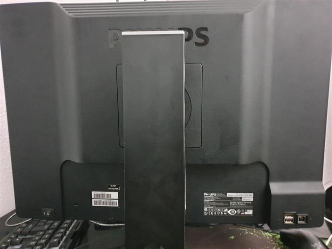 Monitor philips