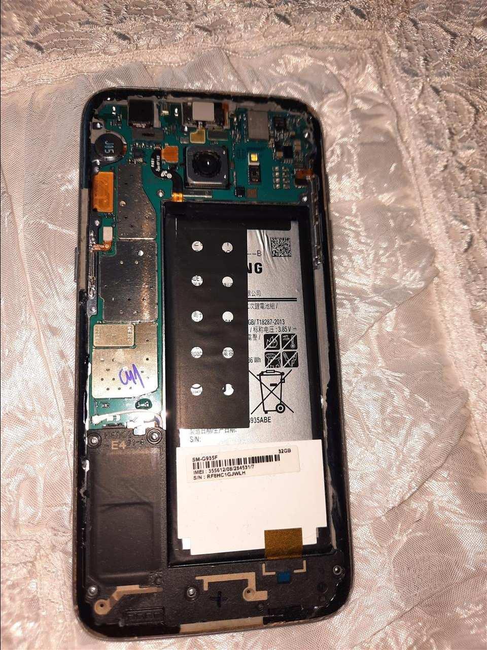 Samsung-S7-edge-
