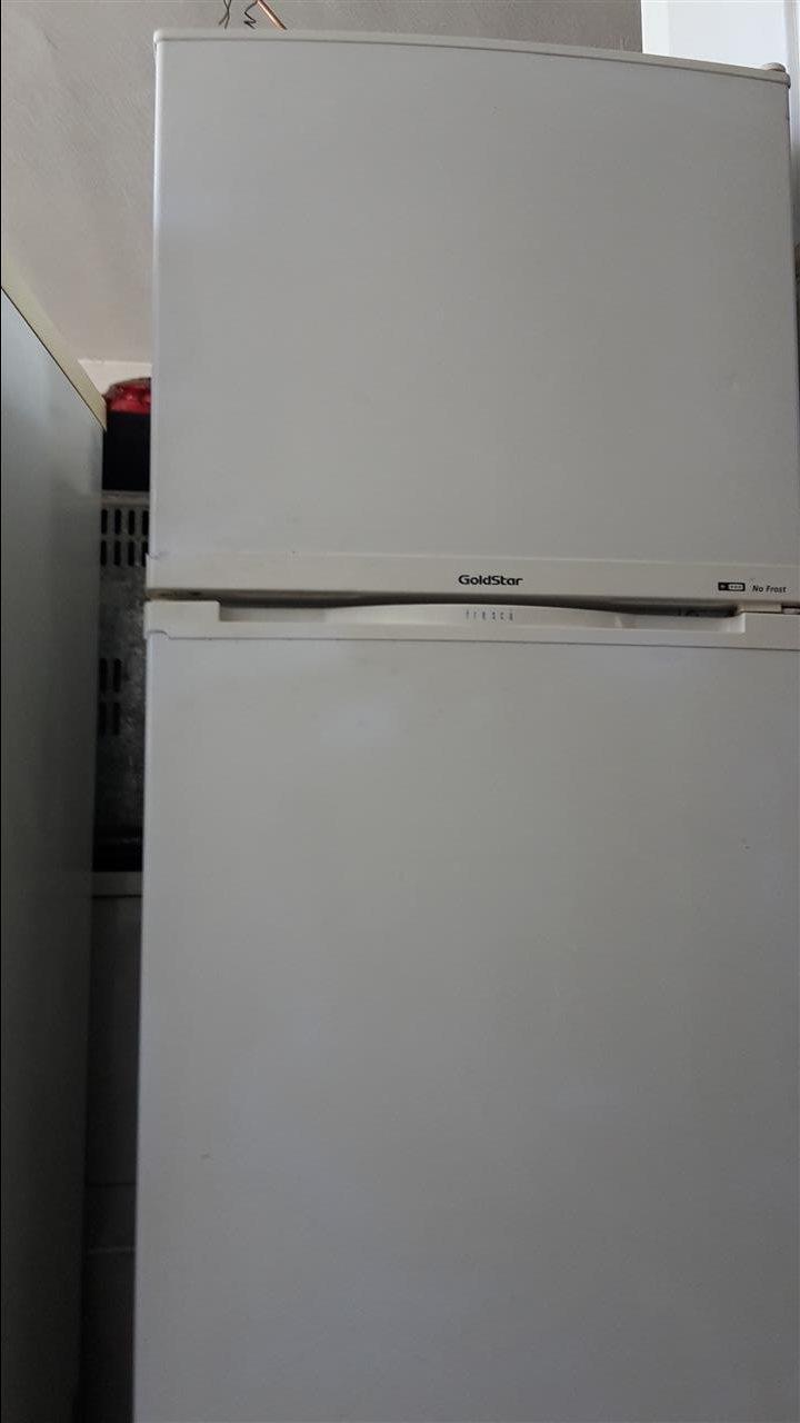 Frigorifer-