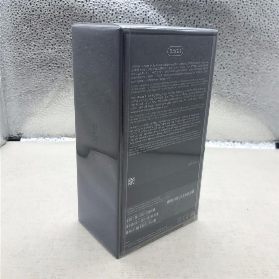 iPhone-8-256GB