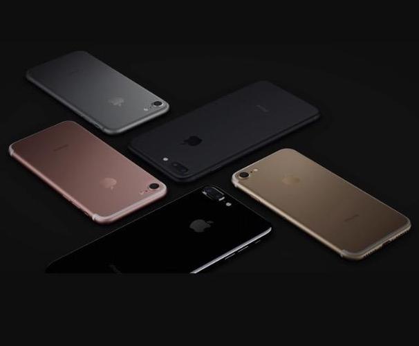Iphone 7, 7 plus