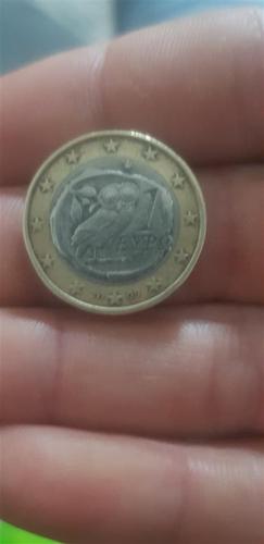 shitje