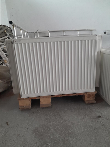 Radiator