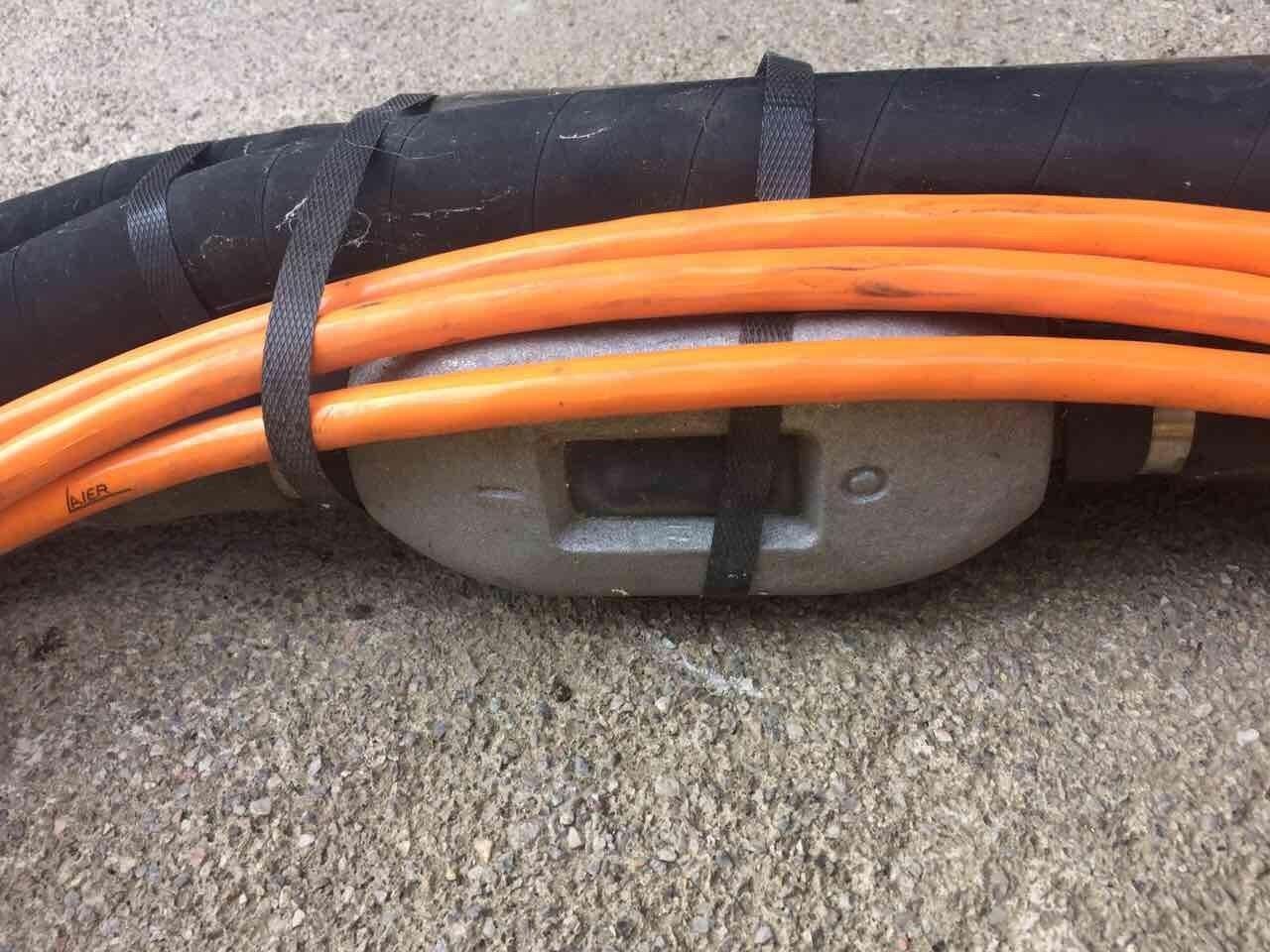 Vibrator