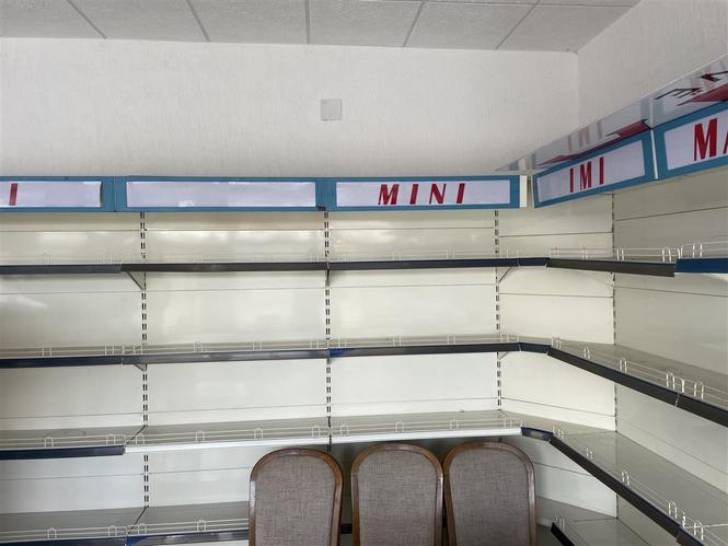 Rafta per minimarket