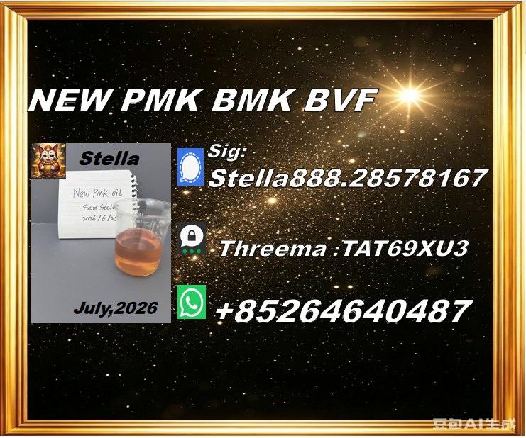 Versatile-deployment-49851-31-2-1451-82-7-structured