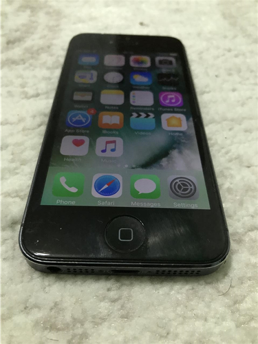 Shitet iPhone 5