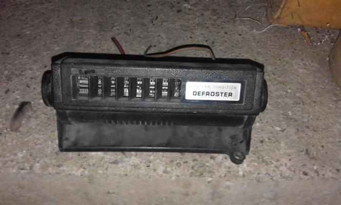 VENTILATOR 12V