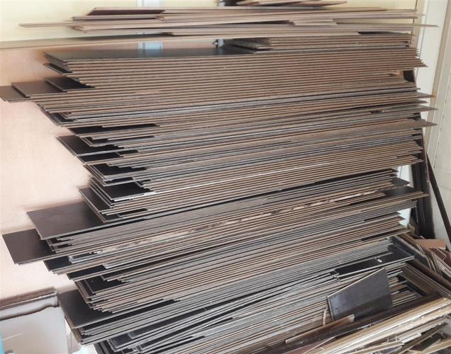 Laminat