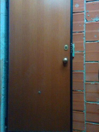DERE E BLINDUAR