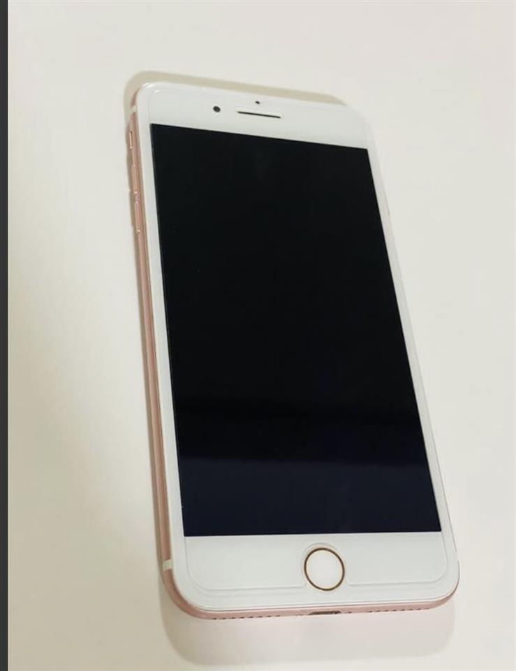 IPhone-7-Plus