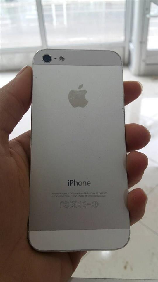 Shitet-iPhone-5