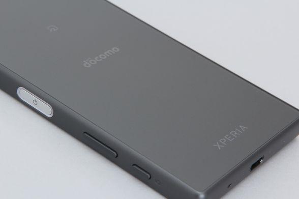 Sony-z5-Compak--Mini-