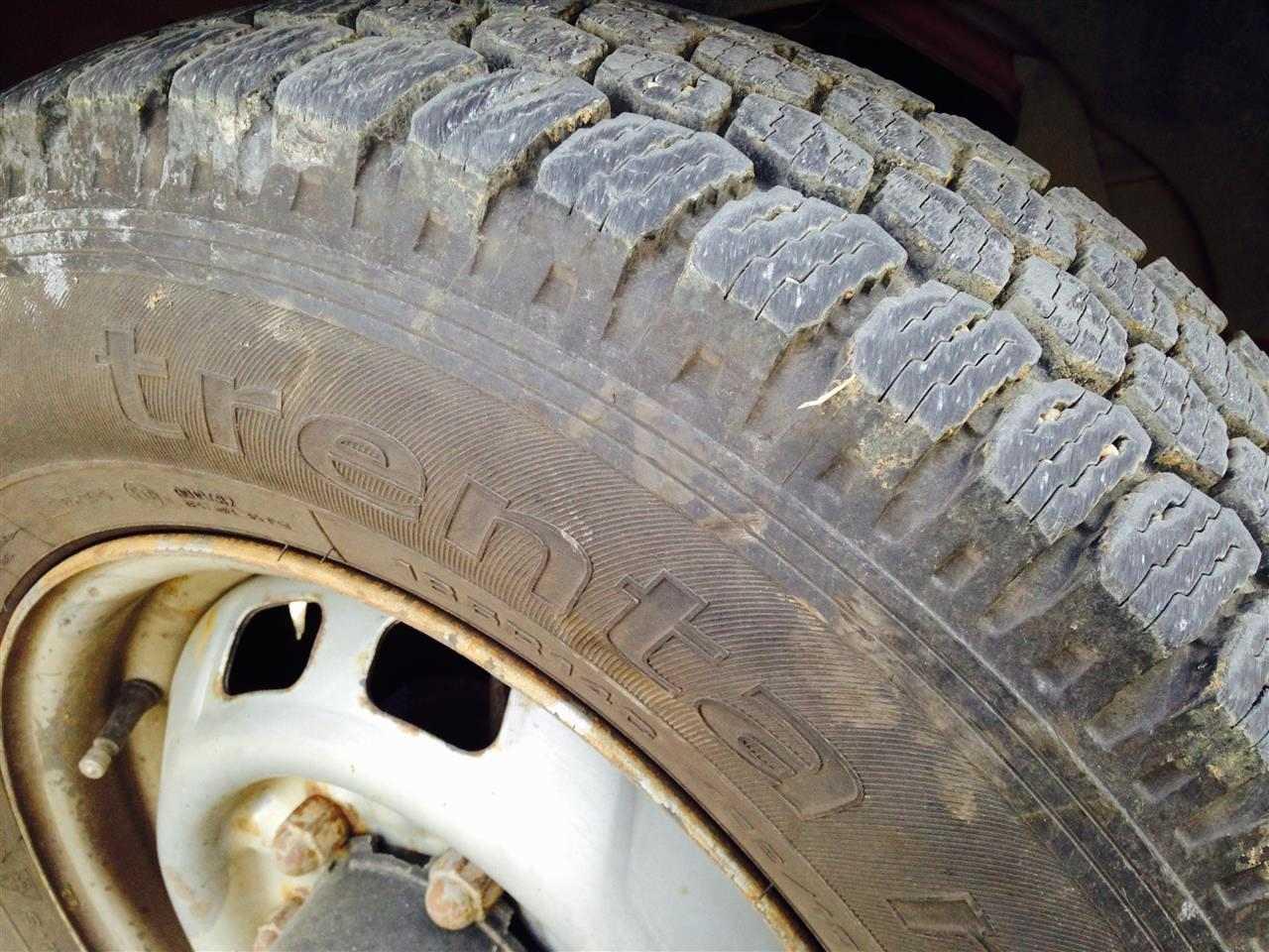 Shitet-urgjent
