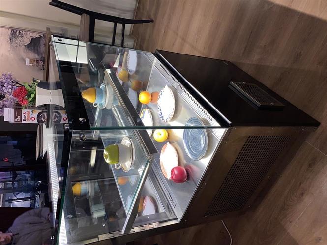Frigo Embelsirash