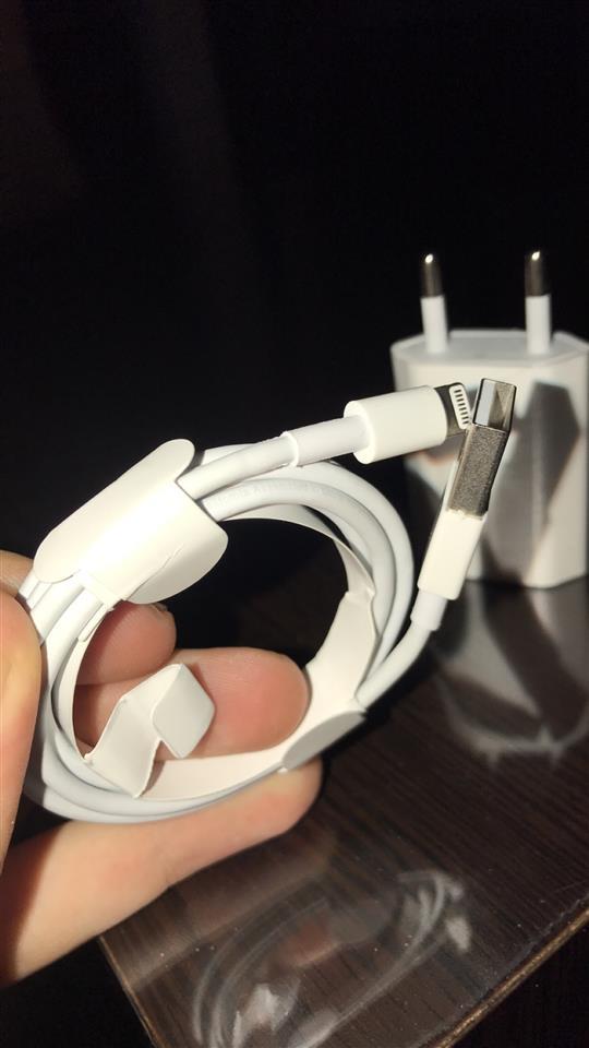 ADAPTER-ORGJINAL