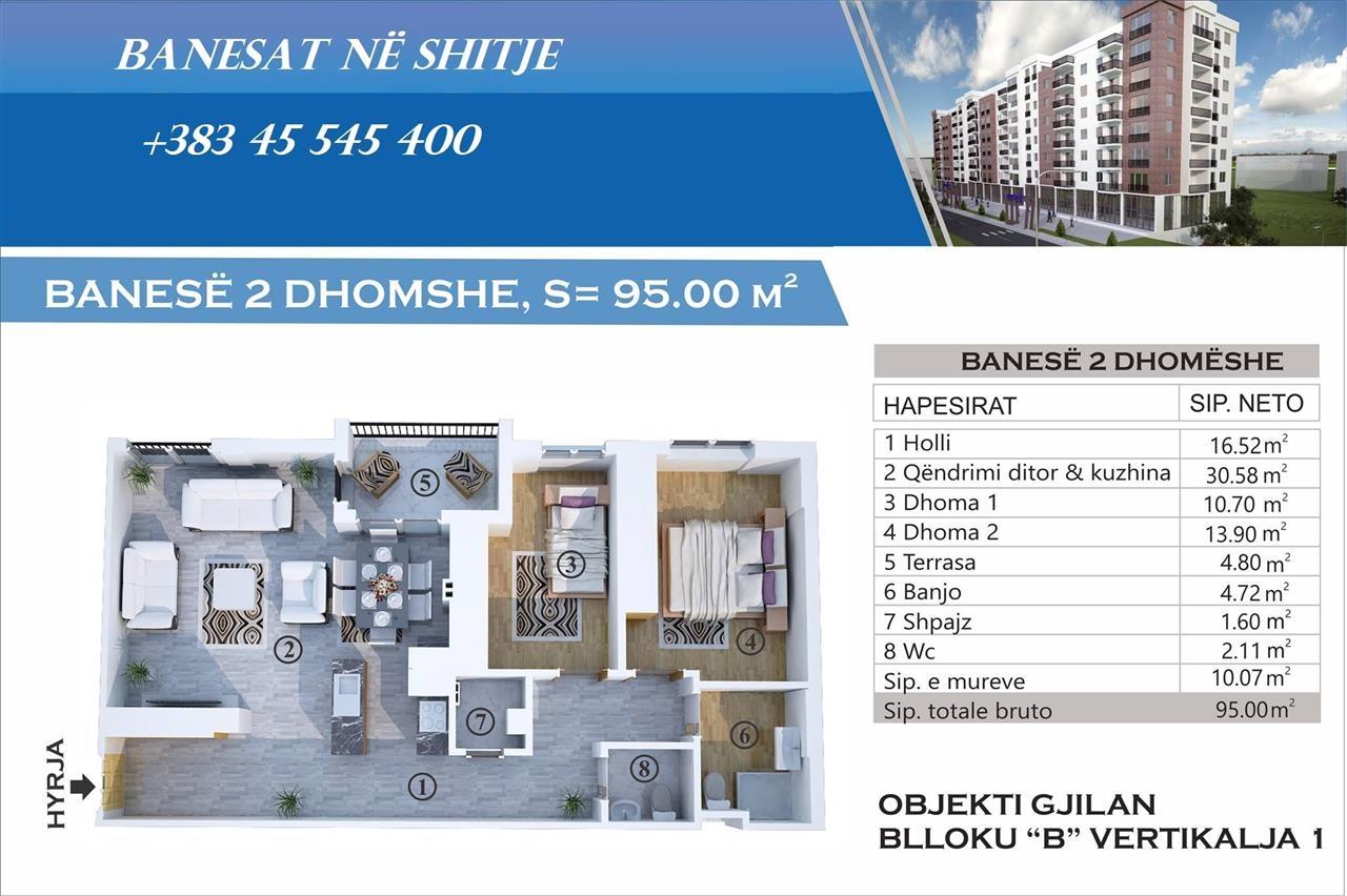 Banese