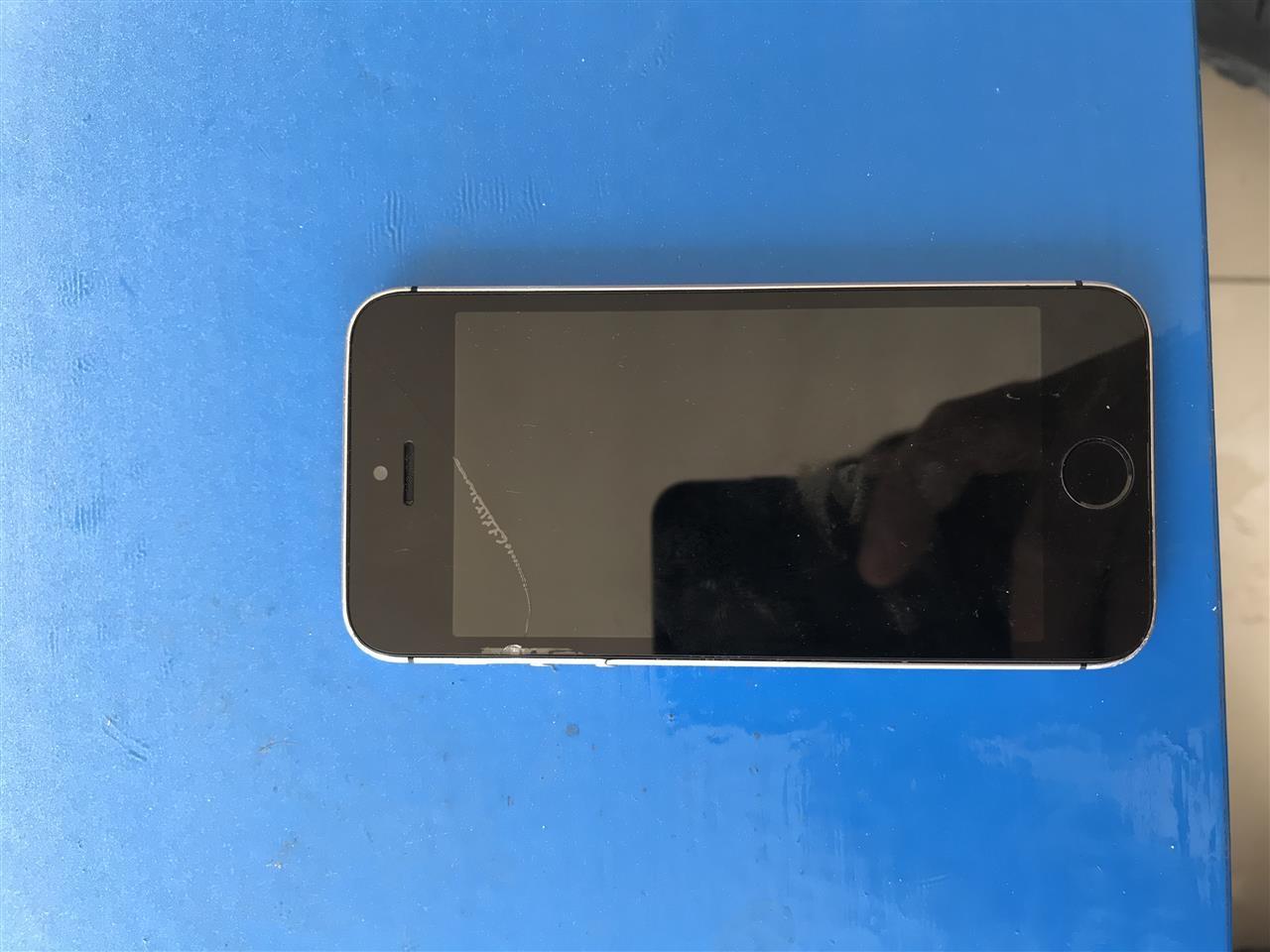 iphone-5-se-