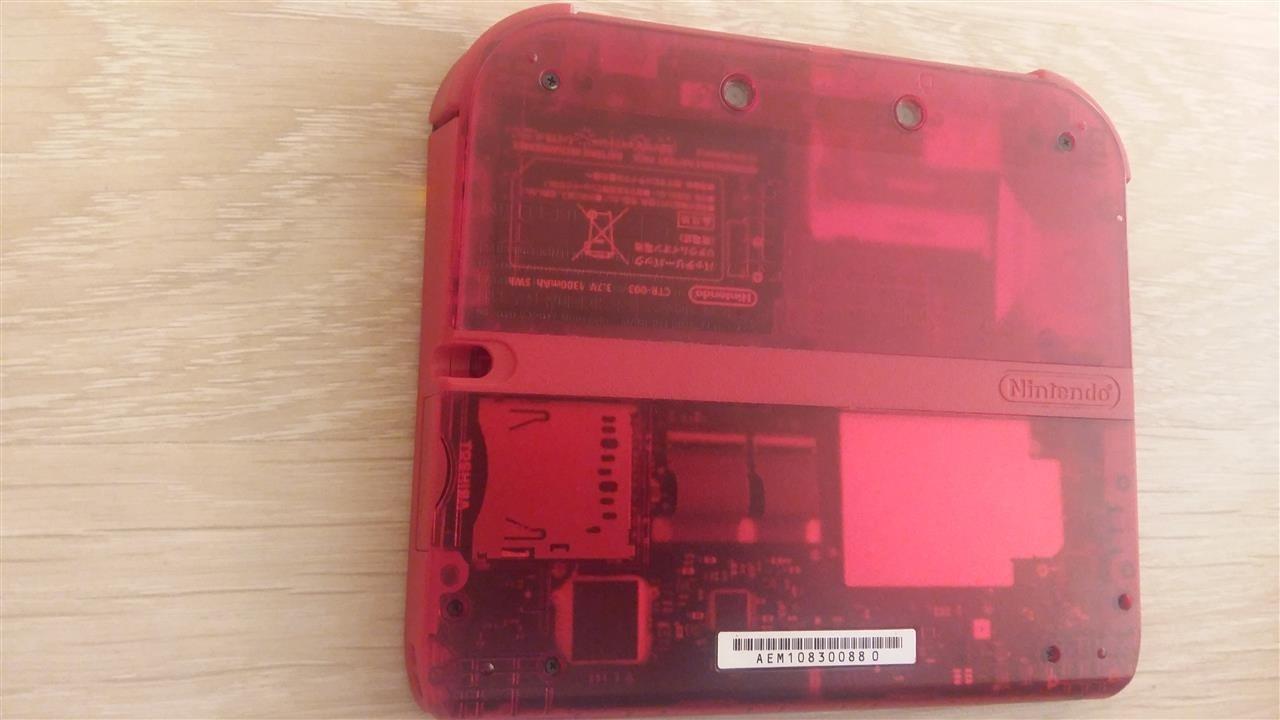 Nintendo-2ds