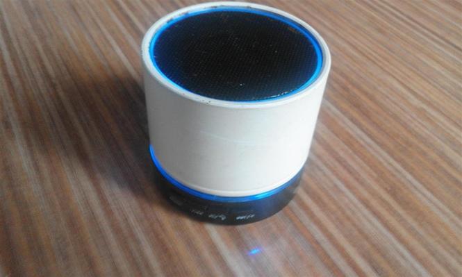 Bluetooth