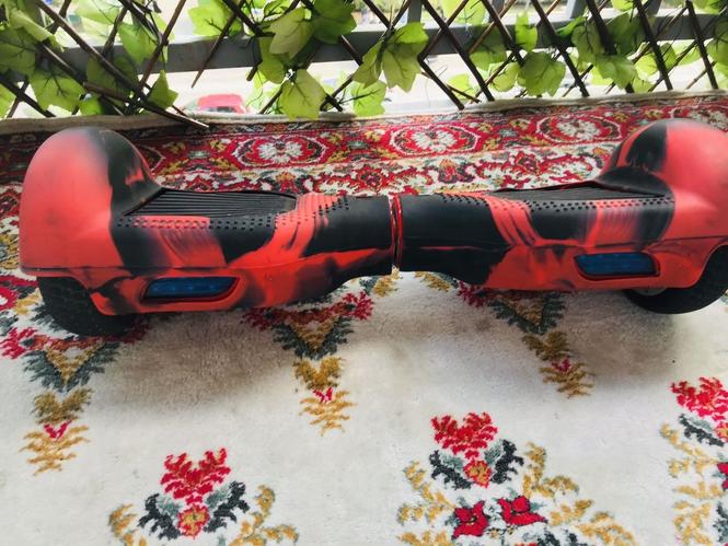 Hoverboard