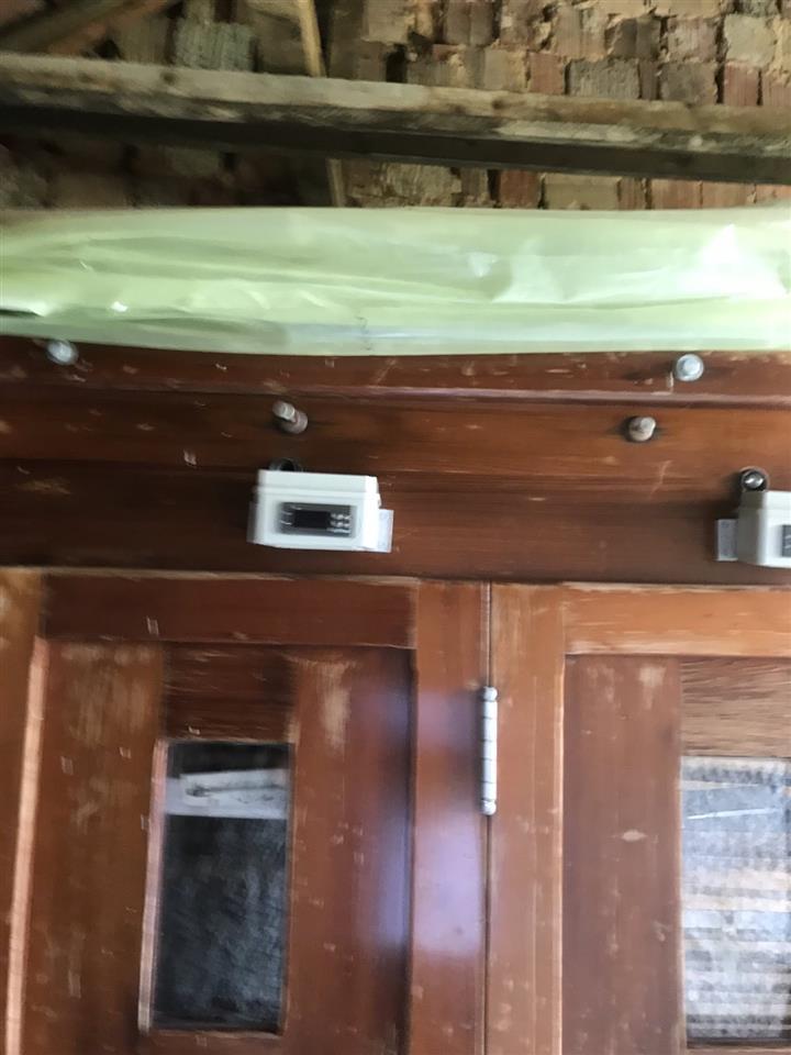 Inkubator