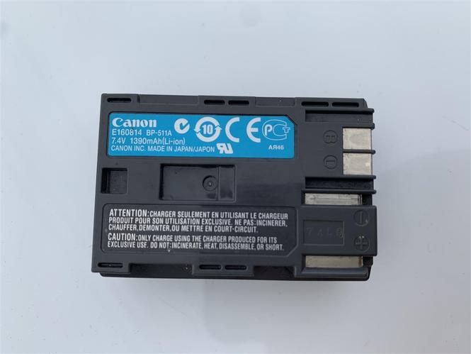 Bateri per canon Bp-511a