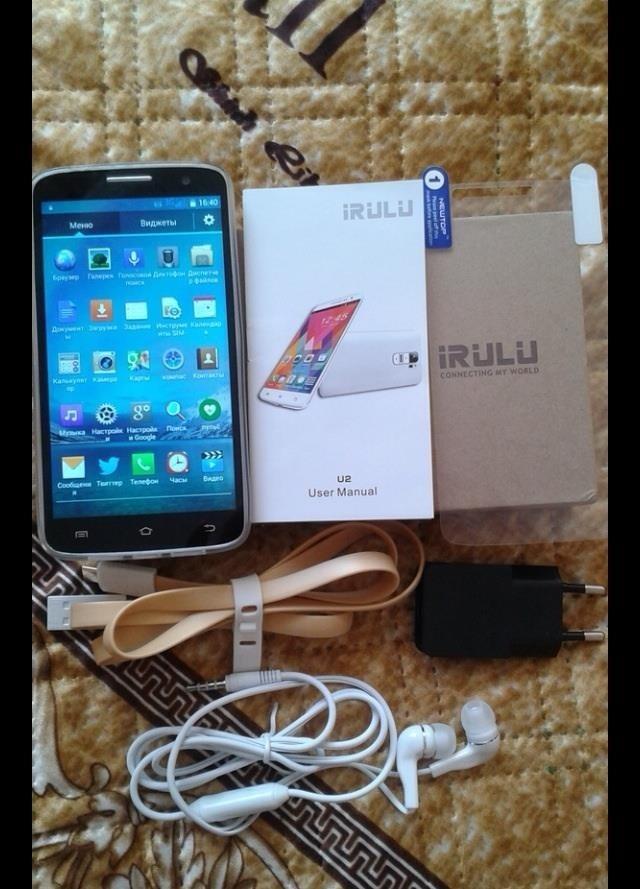 Android-IRULU-U2