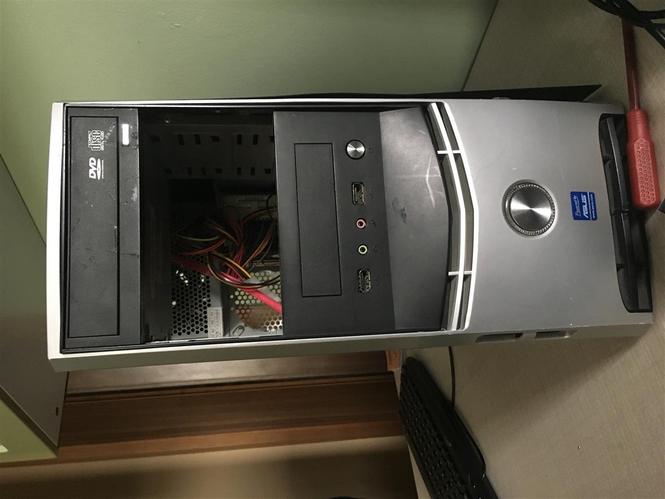 Kompjuter (pc)
