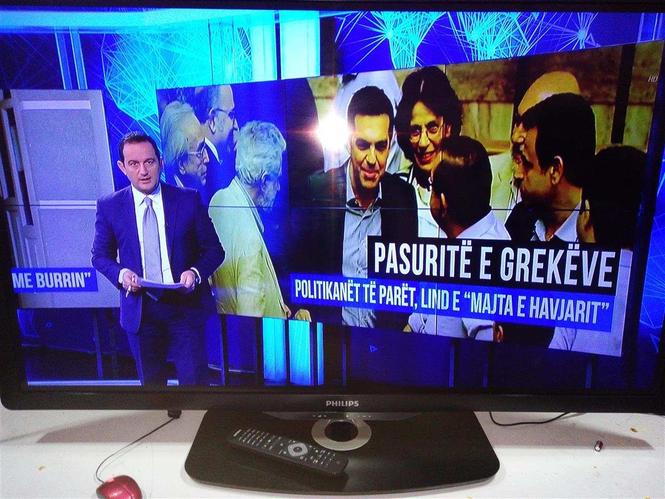 smart tv