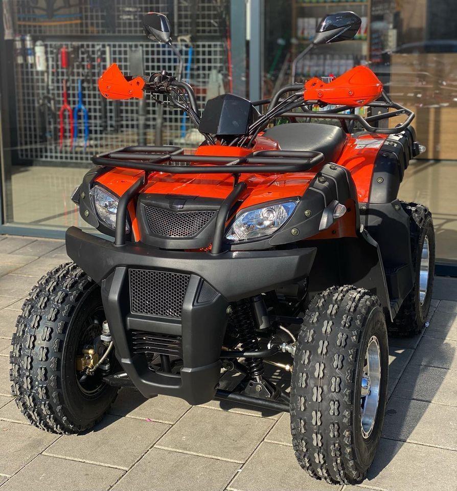 Shineray-ATV-250cc--2020-