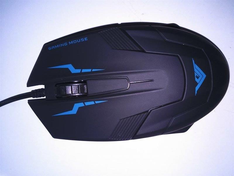 Gaming-Mouse