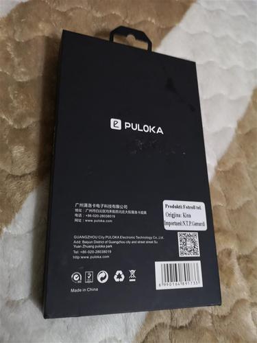 Note 8