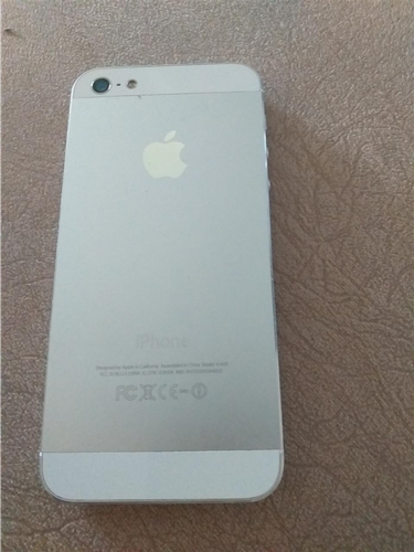 Shitet iphon 5