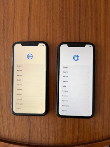 Shiten 2 Iphone XR
