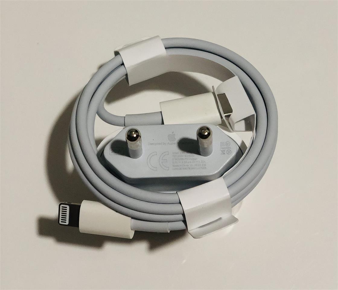 ADAPTER-20W-CE-----
