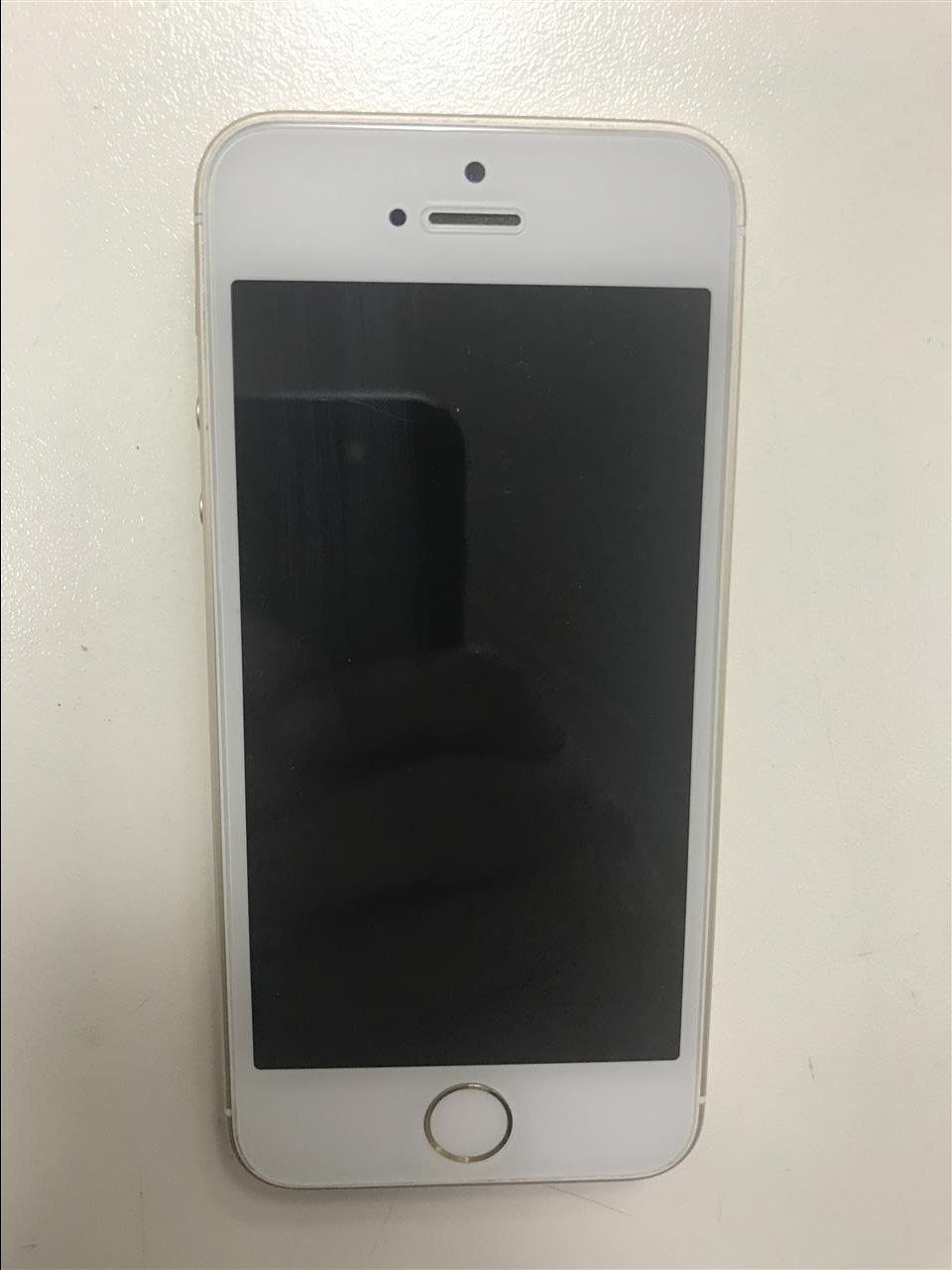 İphone-5s