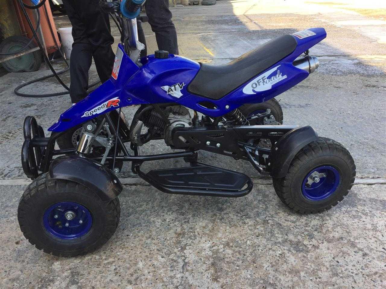 Atv