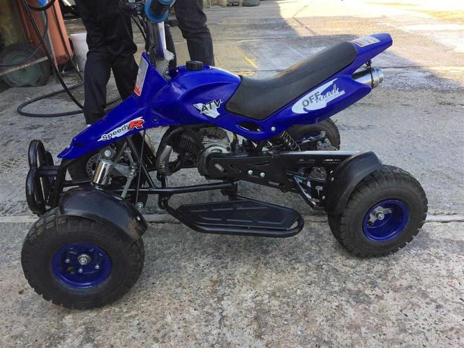 Atv