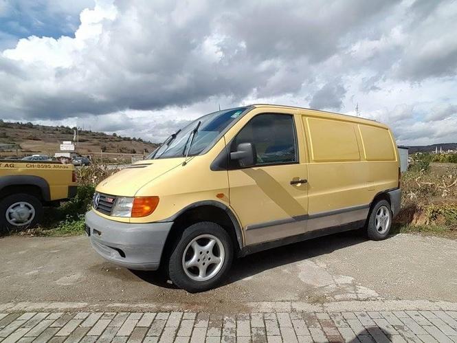 shitet kombi 