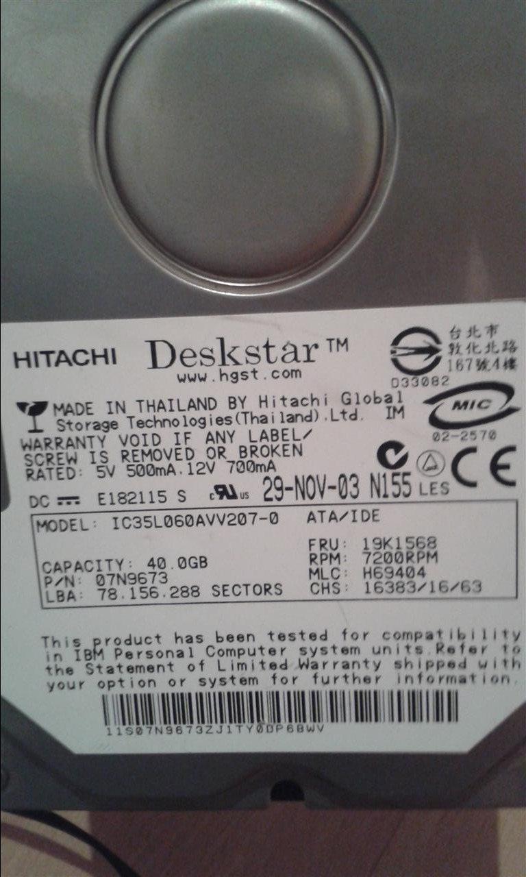 Hard-disk
