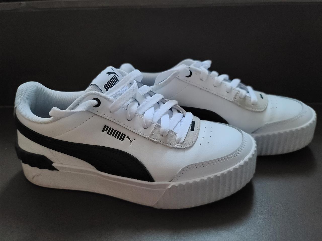 Patika Puma fantom Prishtine