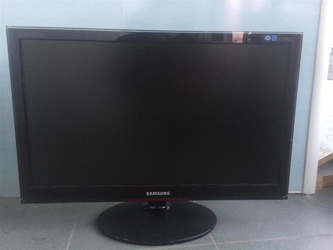 Monitor
