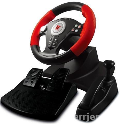 vullan i ri per pc