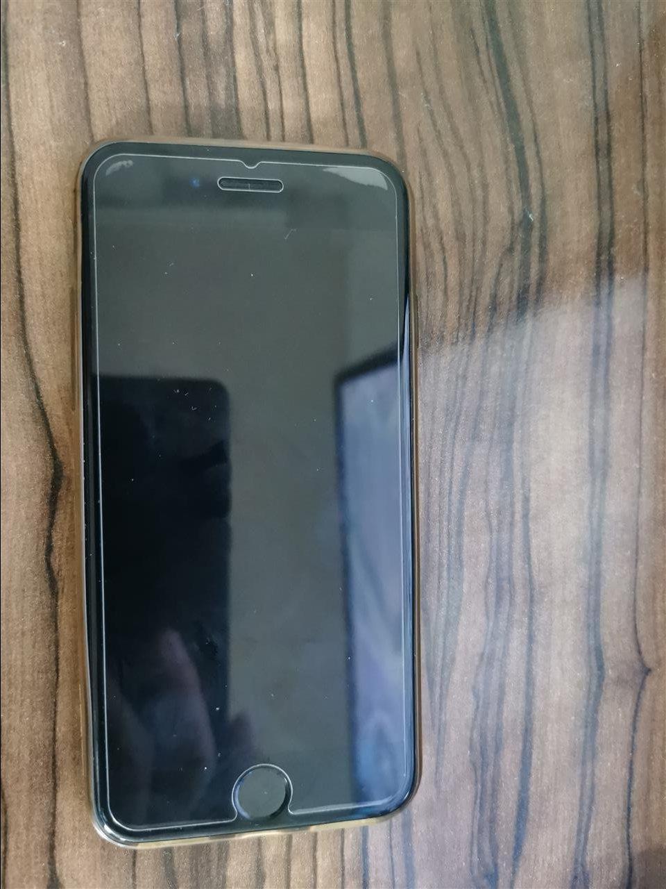 Iphone-7