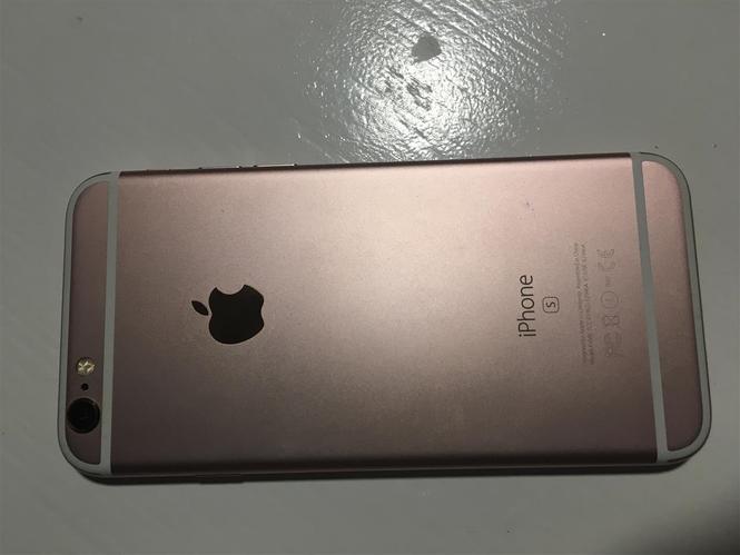 Iphone 6s Roze