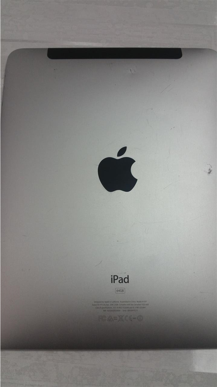 Iped-2