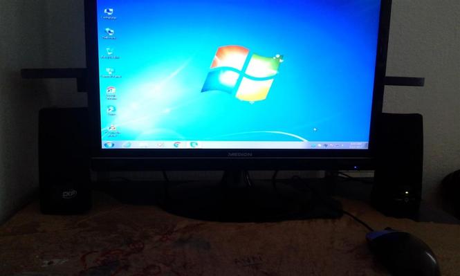 Compter