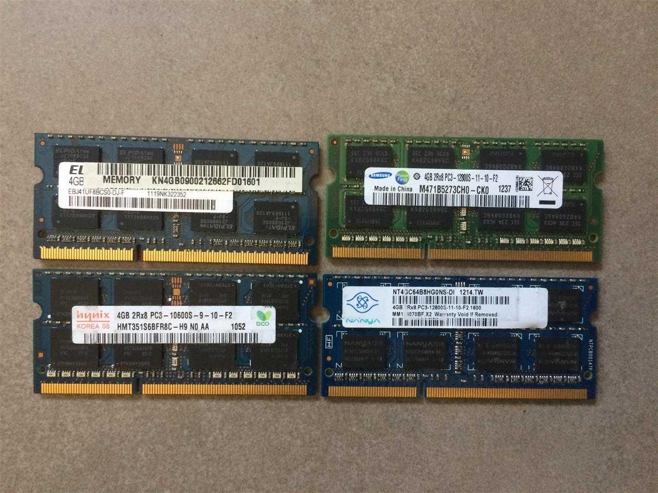 Ram-ddr3
