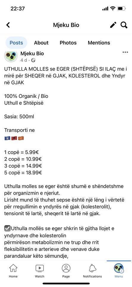 Uthull-e-molles-te-eger-